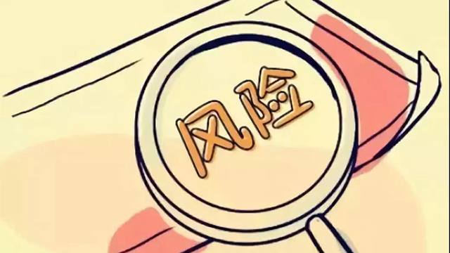 一桩南亚拒收案件引发的思考